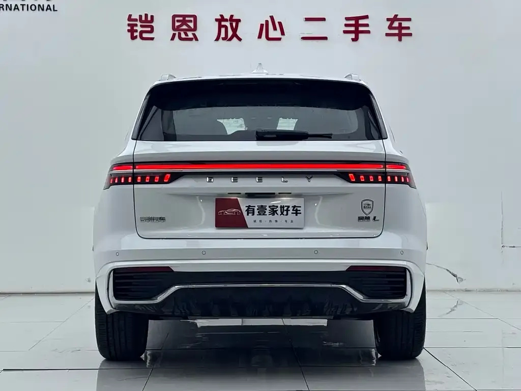 Geely Xingyue L 2025 из CN, фото 2