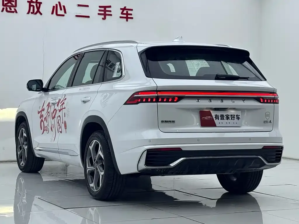 Geely Xingyue L 2025 из CN, фото 4