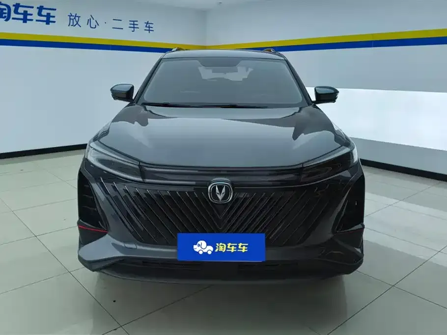 Changan CS75PLUS 2023 из CN, фото 6