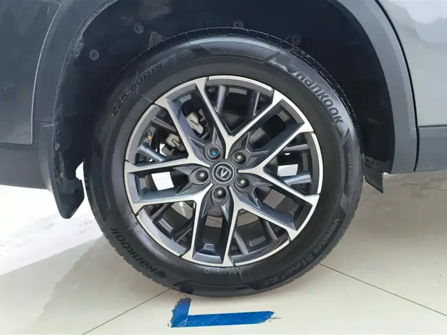 Changan CS75PLUS 2023 из CN, фото 8