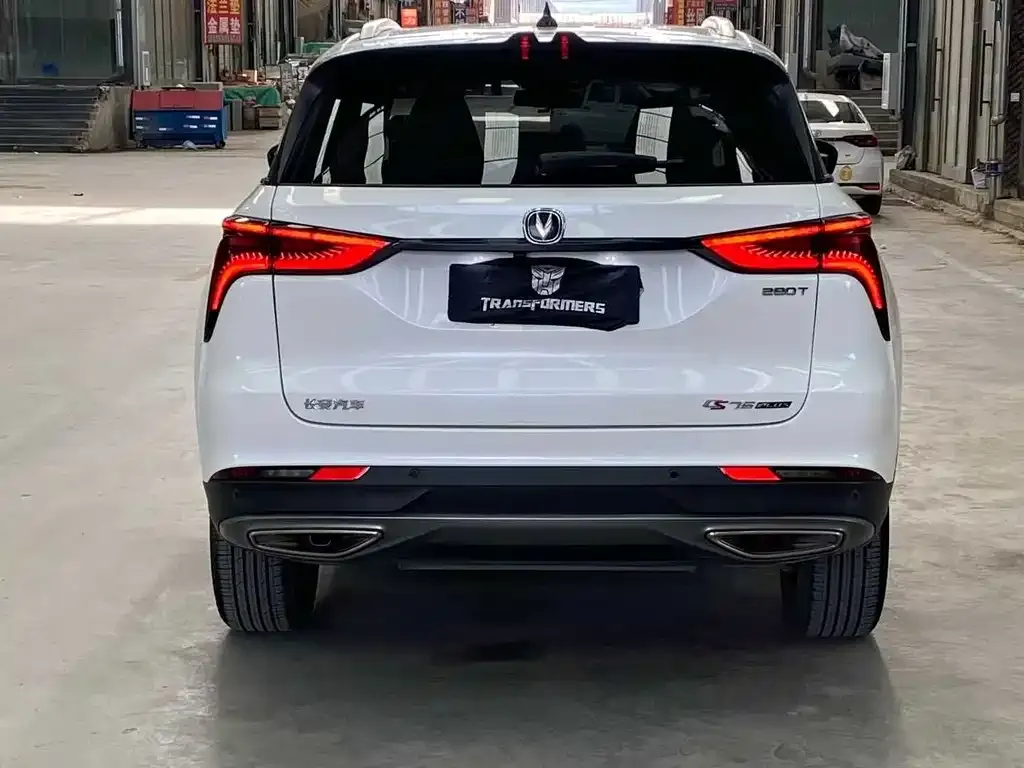 Changan CS75PLUS 2023 из CN, фото 7
