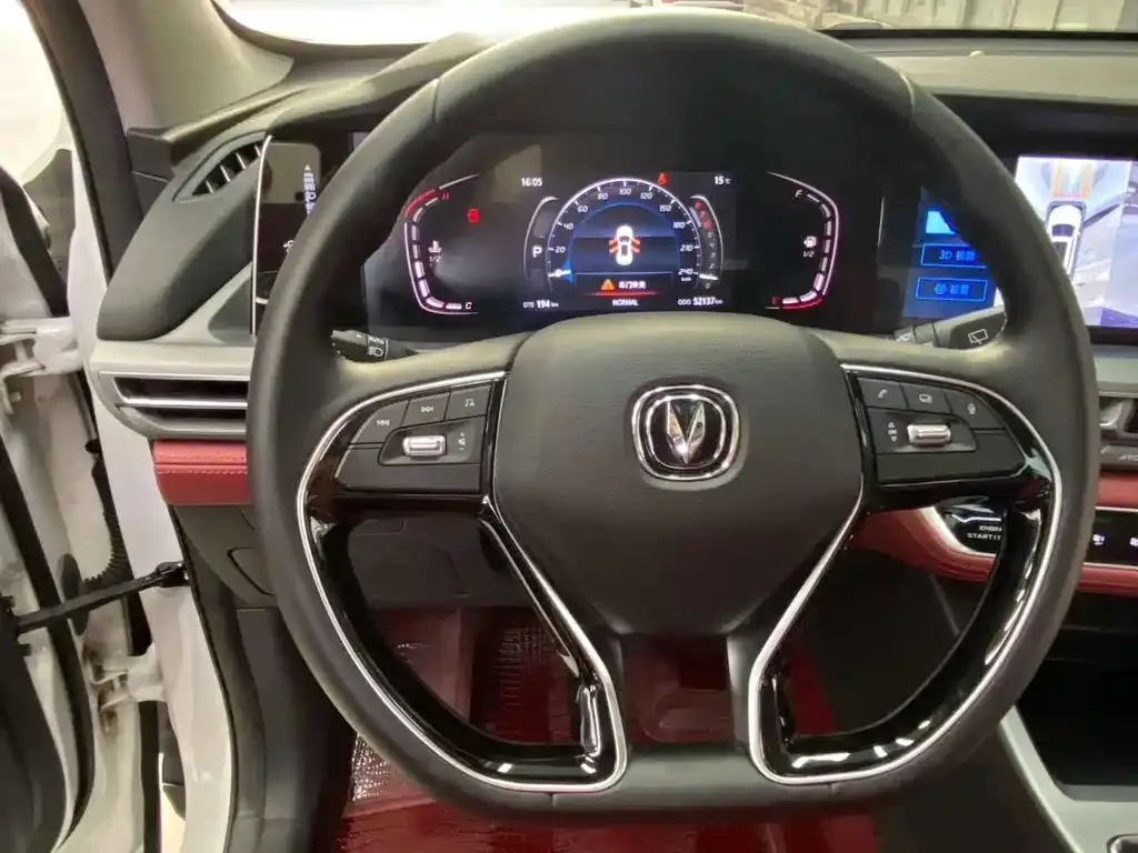 Changan CS75PLUS 2023 из CN, фото 5