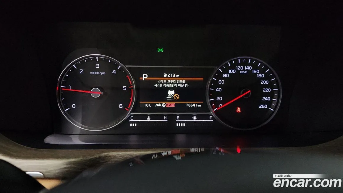 Kia Sorento 2022 из KR, фото 4