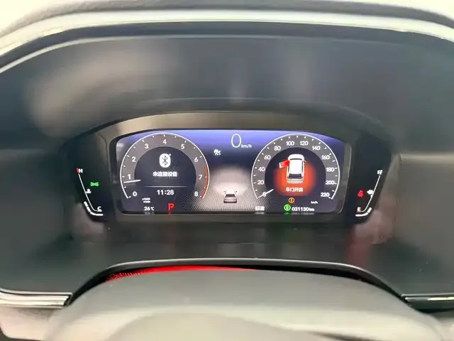 Honda Breeze 2024 из CN, фото 6