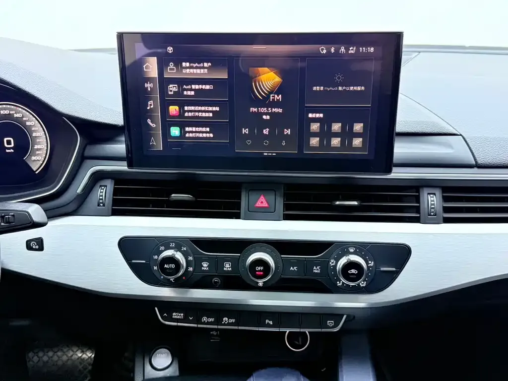 Audi A4L 2021 из CN, фото 3