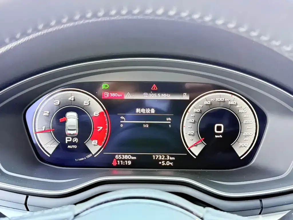 Audi A4L 2021 из CN, фото 9