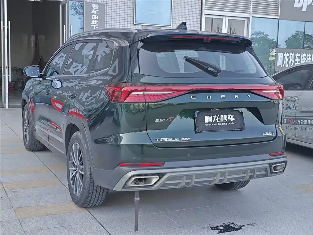 Chery Tiggo 8 PRO — фото 8