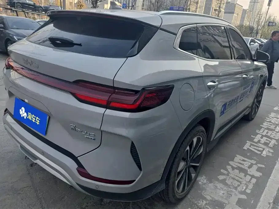BYD PLUS New Energy — фото 10