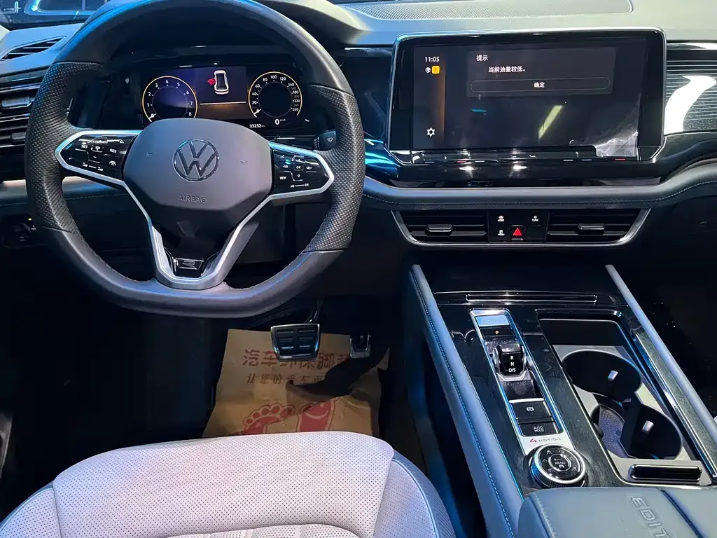 Volkswagen Teramont 2023 из CN, фото 5