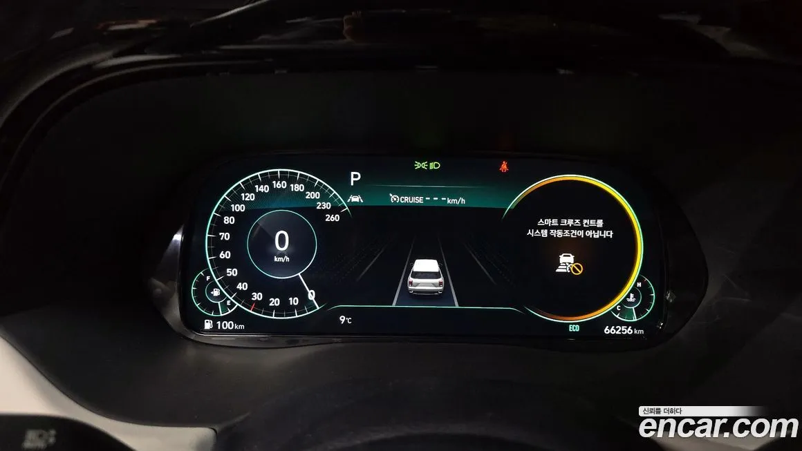Hyundai Palisade 2021 из KR, фото 5