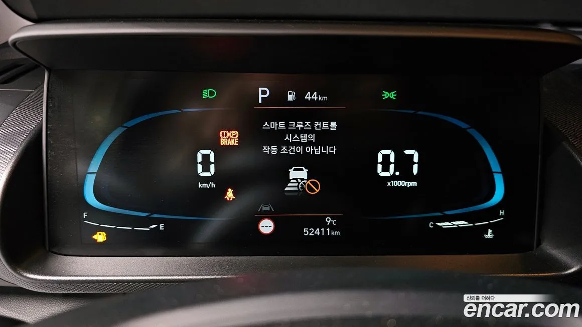 Hyundai Casper 2023 из KR, фото 3