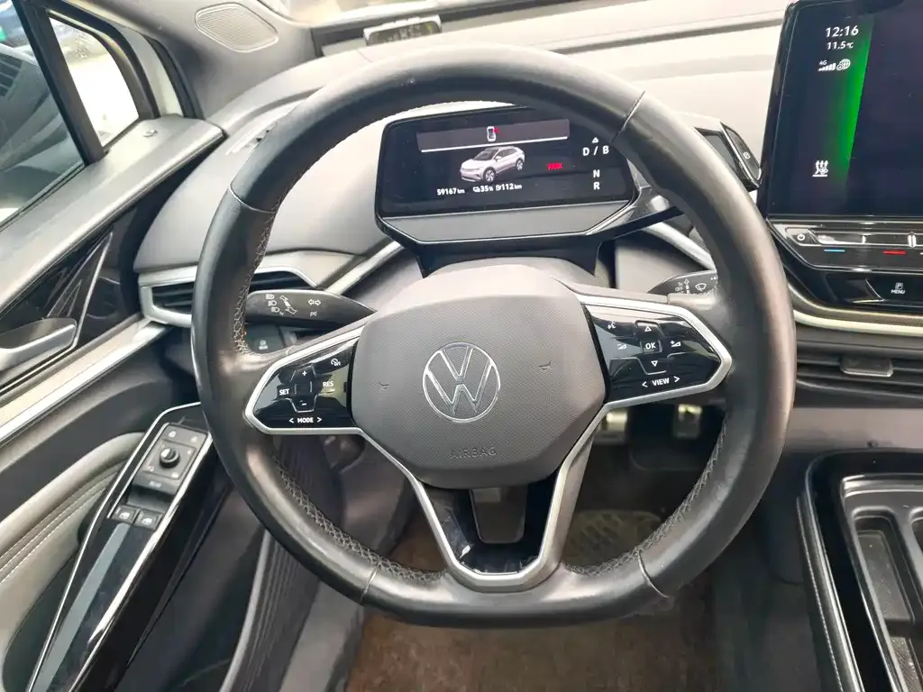 Volkswagen ID.4 Crozz 2022 из CN, фото 7