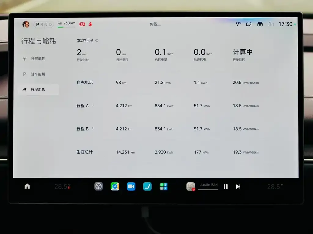 Xiaomi SU7 2025 из CN, фото 5