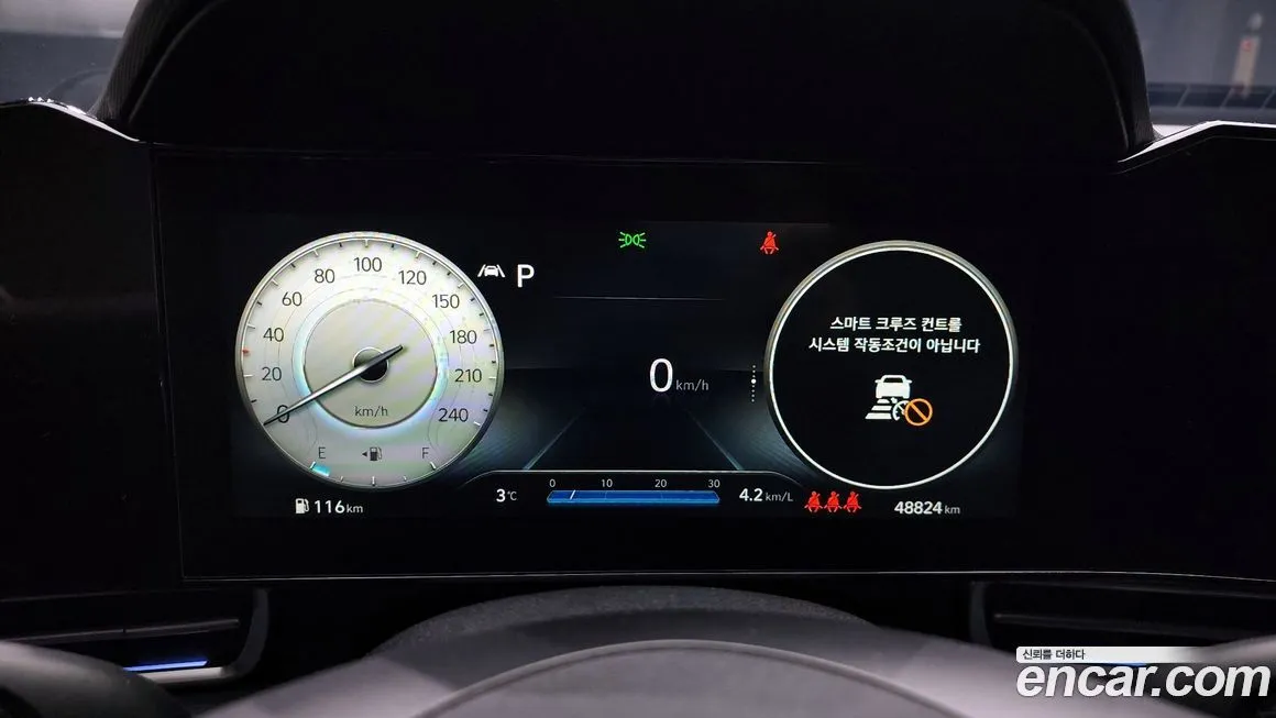 Hyundai AVANTE 2021 из KR, фото 2
