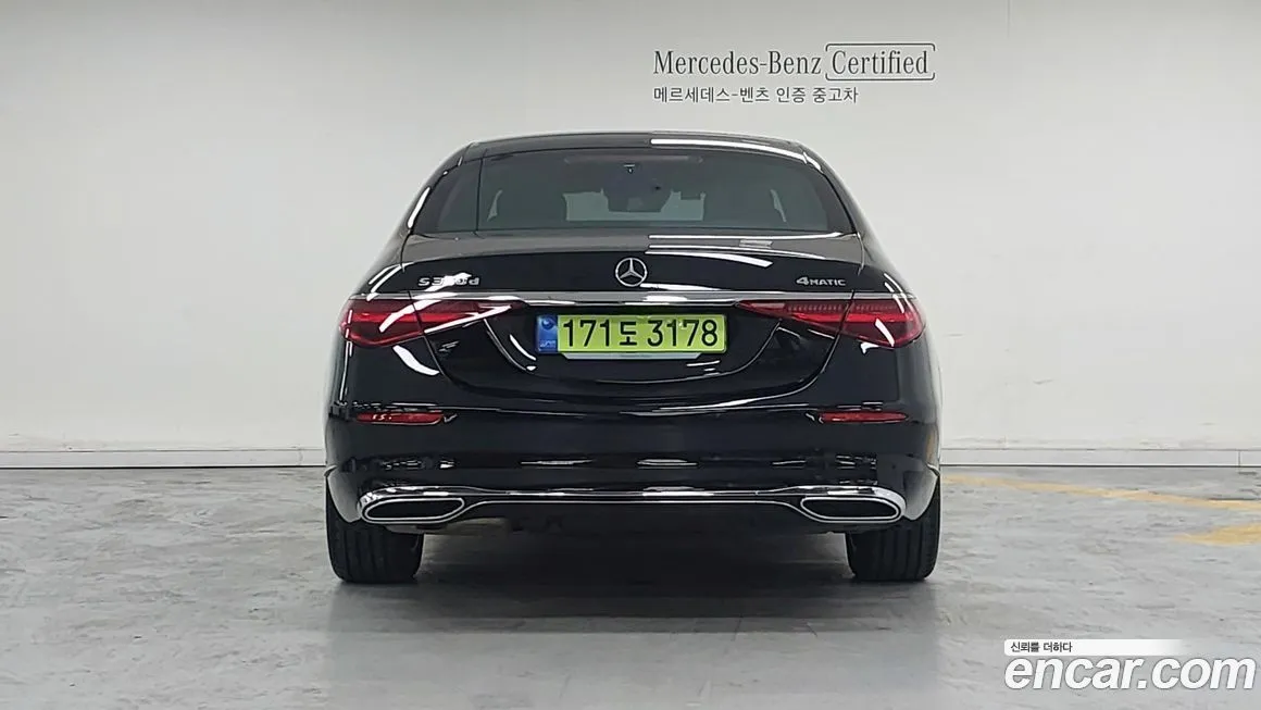 Mercedes-Benz S-Class 2025 из KR, фото 7