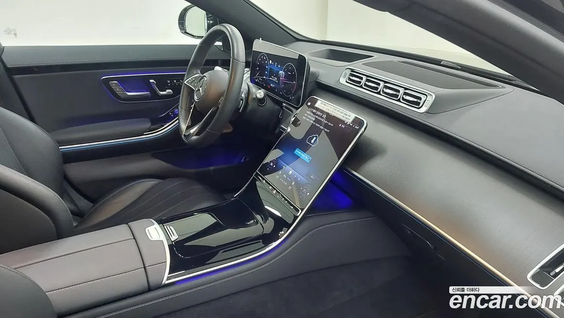 Mercedes-Benz S-Class 2025 из KR, фото 8