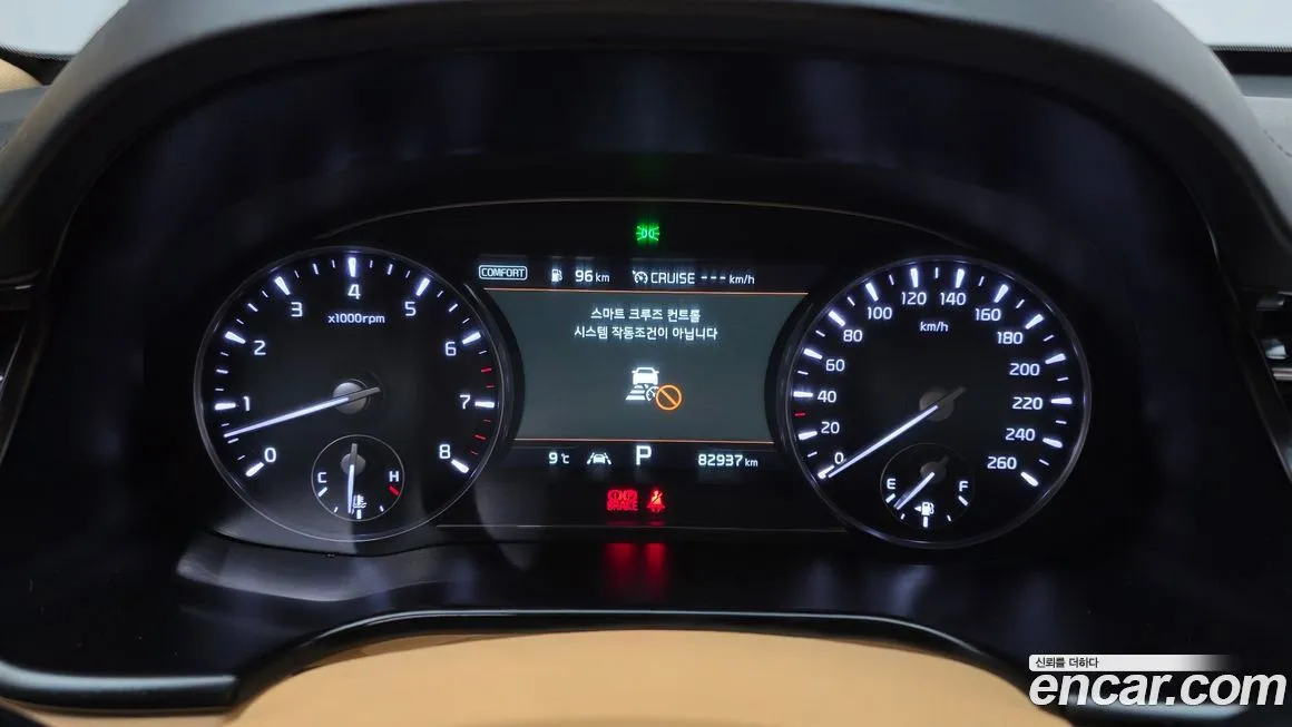 Kia K9 2021 из KR, фото 5