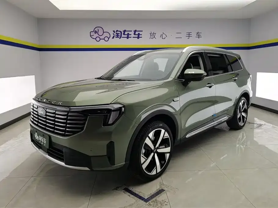 Ford Lingyu New Energy 2025 из CN, фото 1
