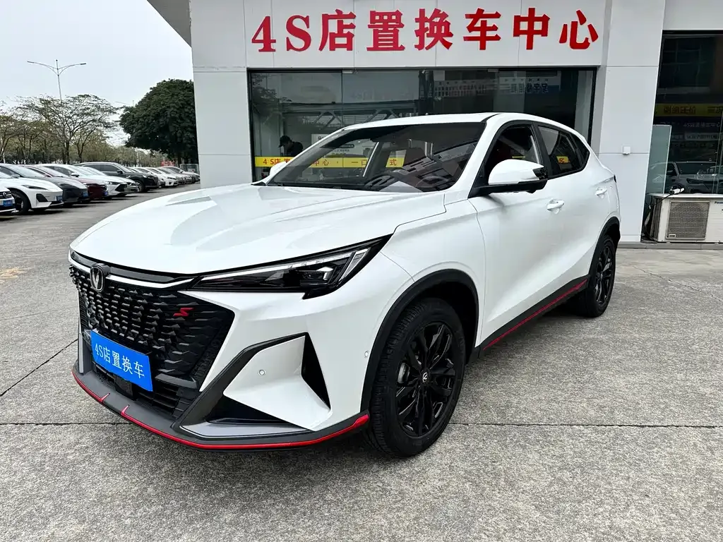 Changan X5 PLUS 2024 из CN, фото 1