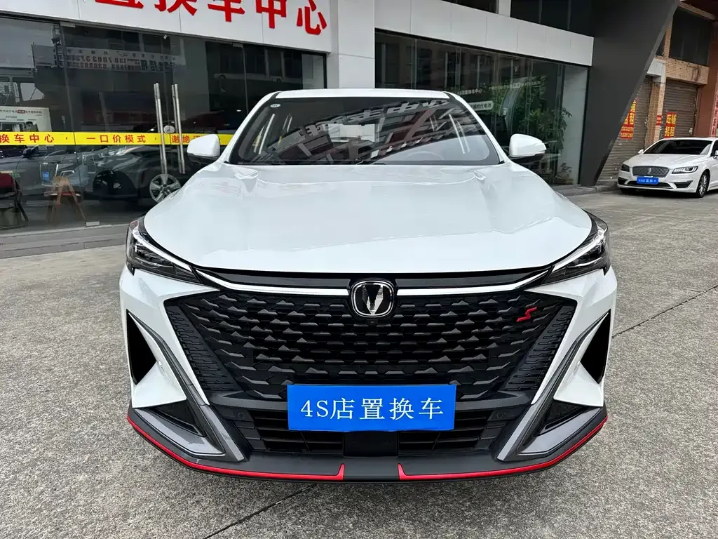 Changan X5 PLUS 2024 из CN, фото 2