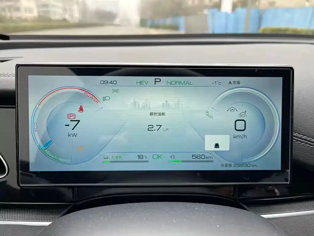 BYD Seal 06 2024 из CN, фото 2