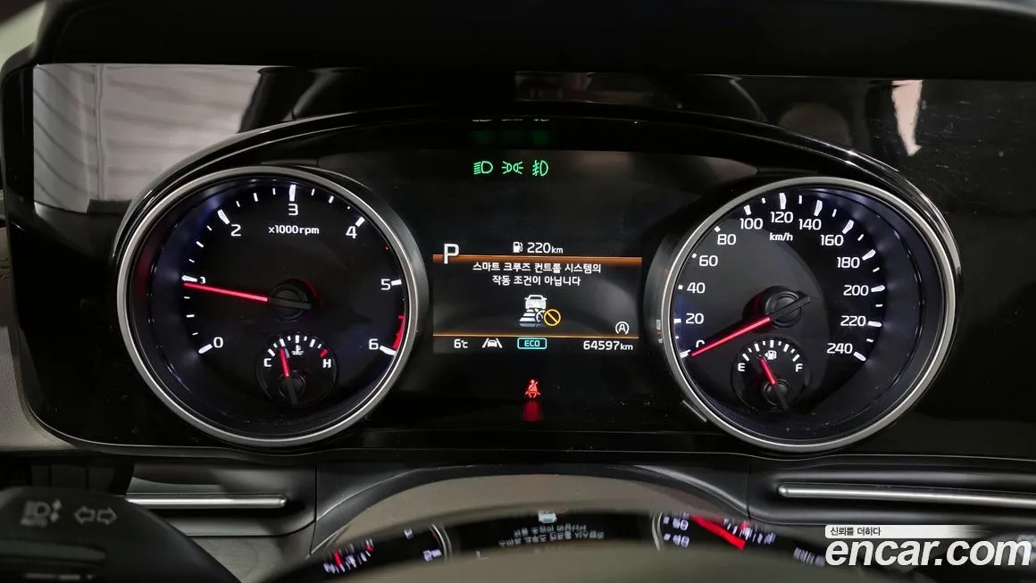 Kia Carnival 2023 из KR, фото 5