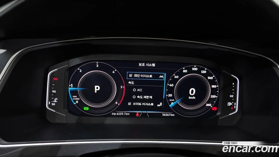 Volkswagen Tiguan 2022 из KR, фото 7