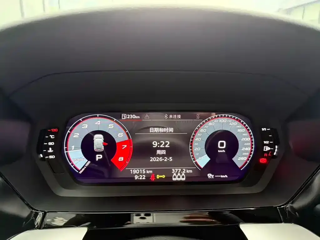 Audi A3 2021 из CN, фото 2
