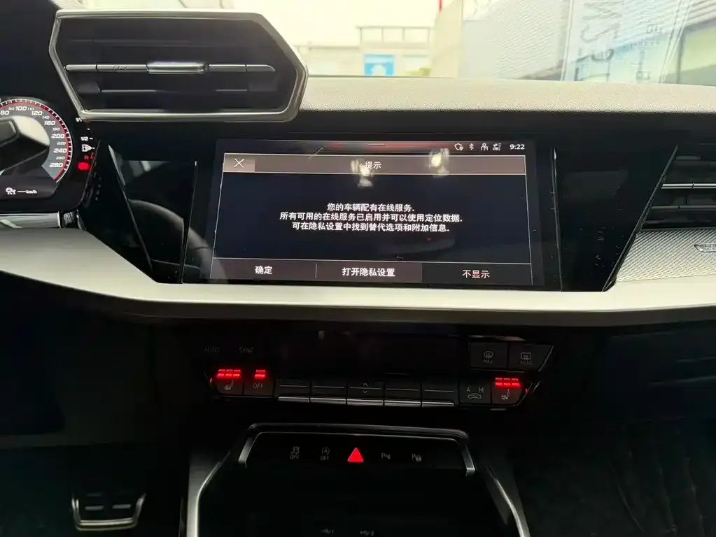 Audi A3 2021 из CN, фото 3
