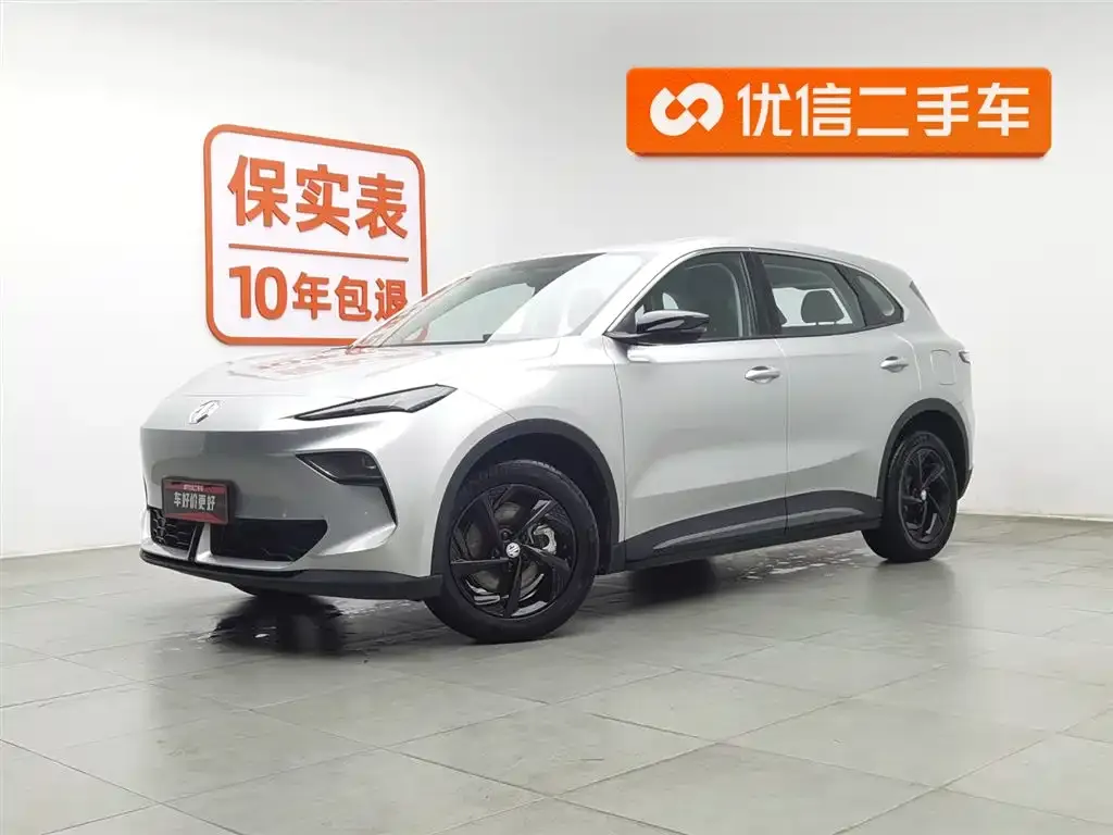 MG ES5