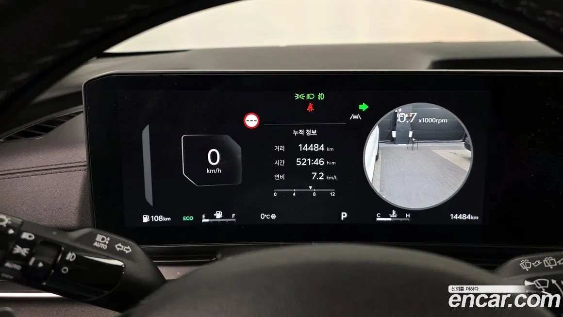 Kia Carnival 2024 из KR, фото 7