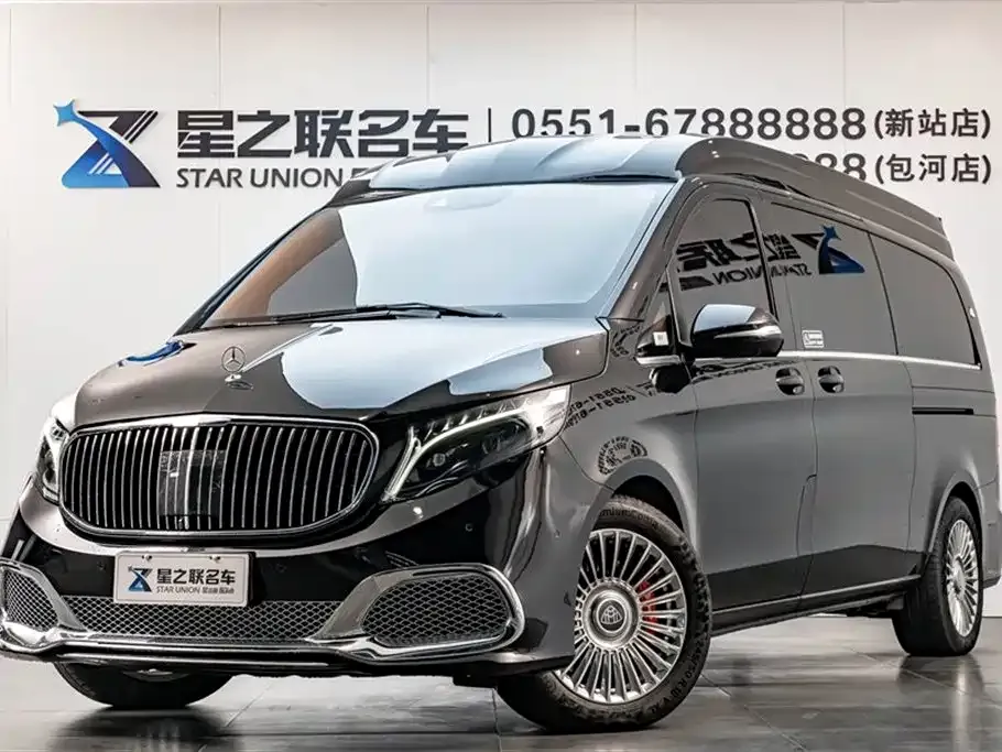 Mercedes-Benz V-Class 2023 из CN, фото 1