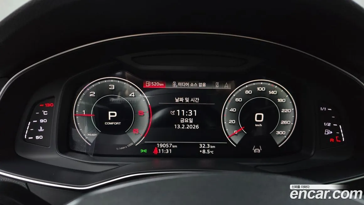 Audi A6 2021 из KR, фото 9