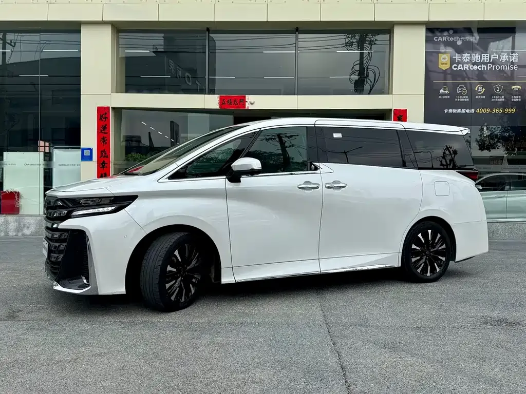 Toyota Vellfire 2023 из CN, фото 9
