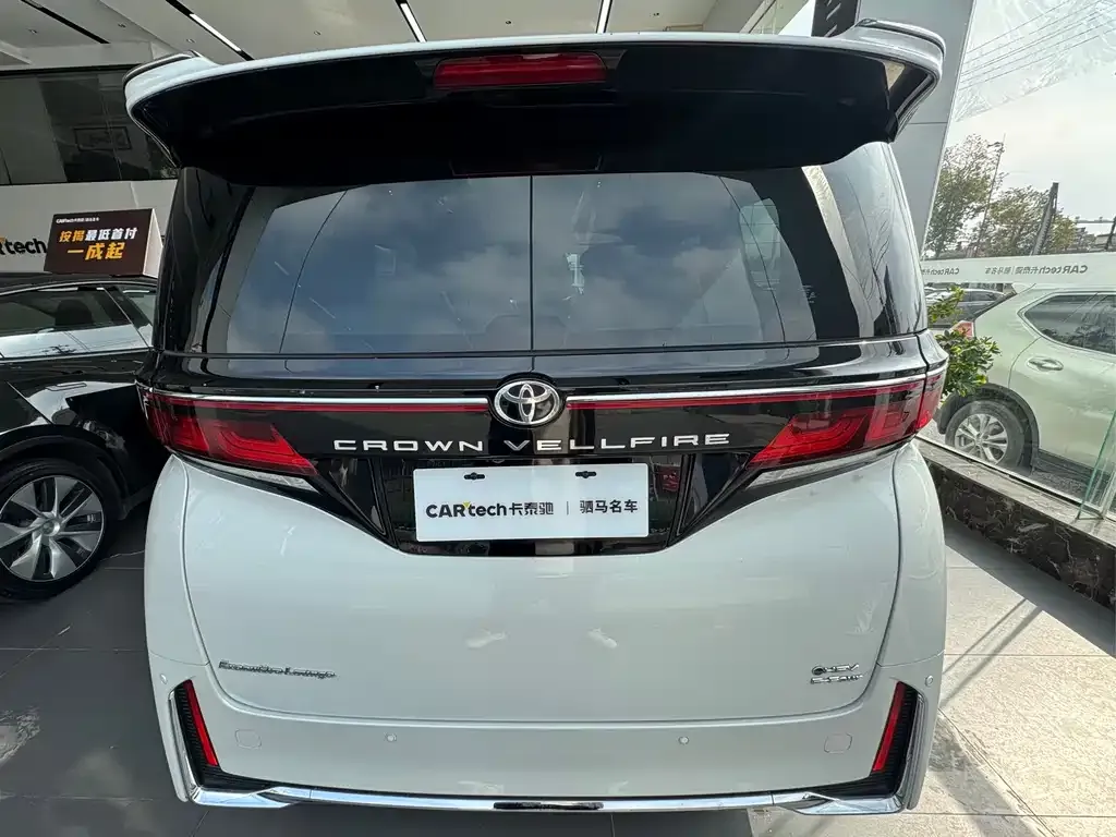 Toyota Vellfire 2023 из CN, фото 10