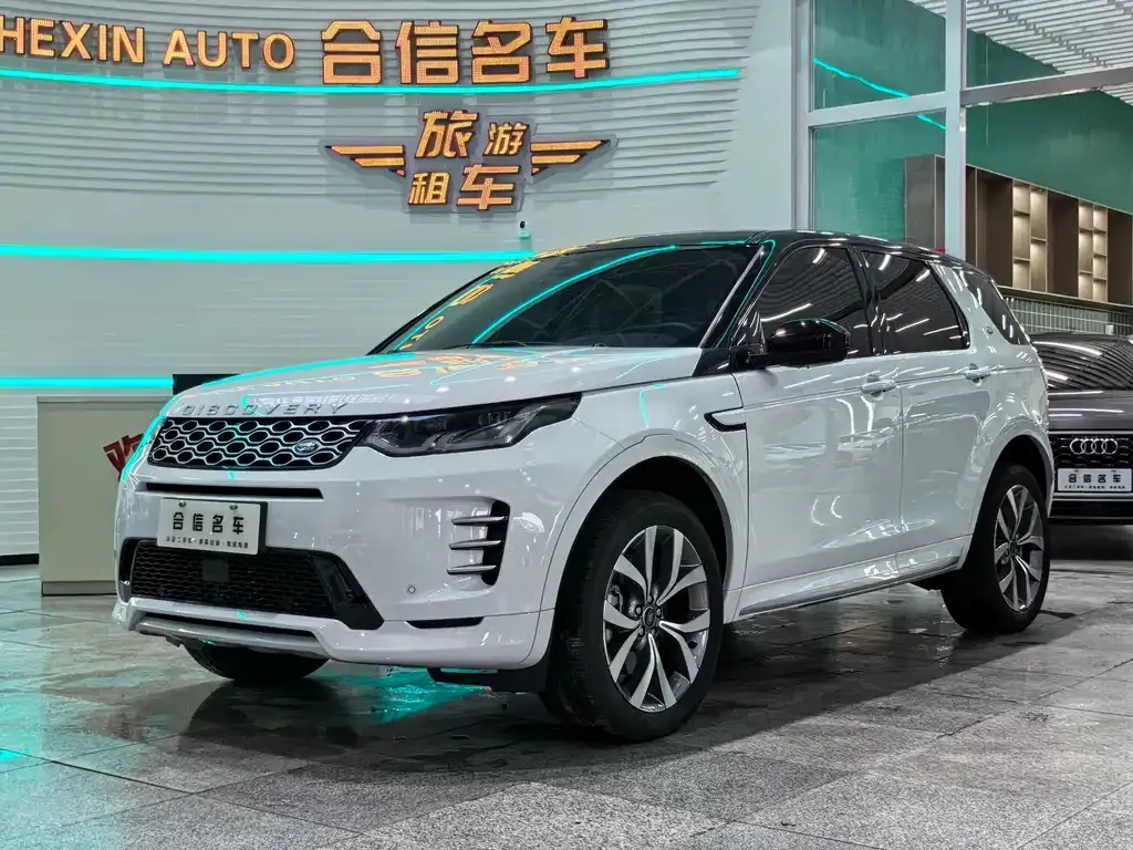 Land Rover Discovery Sport — фото 1