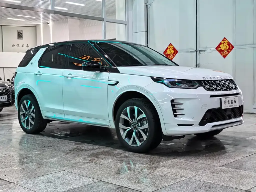 Land Rover Discovery Sport — фото 4