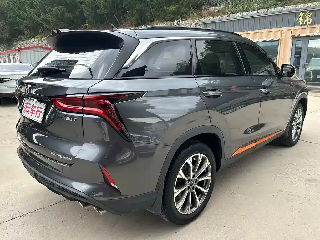 Changan CS75PLUS 2021 из CN, фото 4