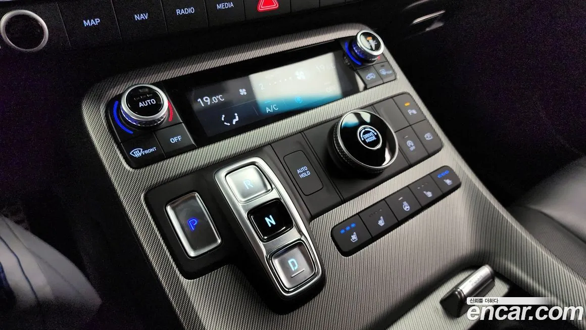 Hyundai Palisade — фото 9