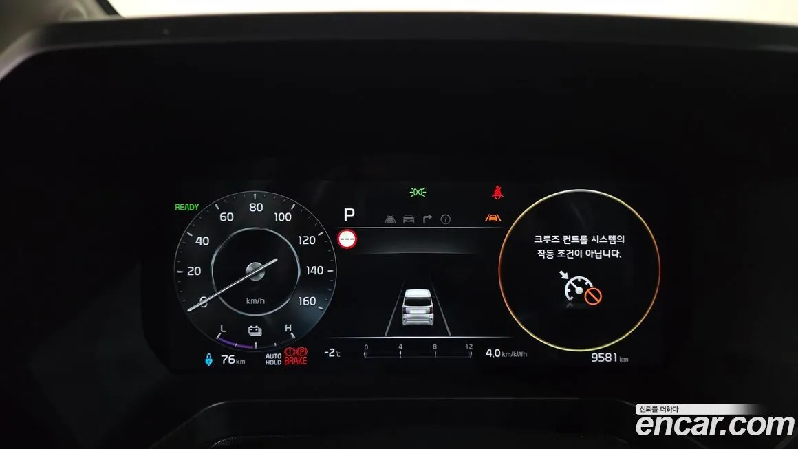 Kia RAY 2024 из KR, фото 8