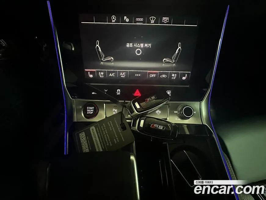 Audi RS6 2025 из KR, фото 5