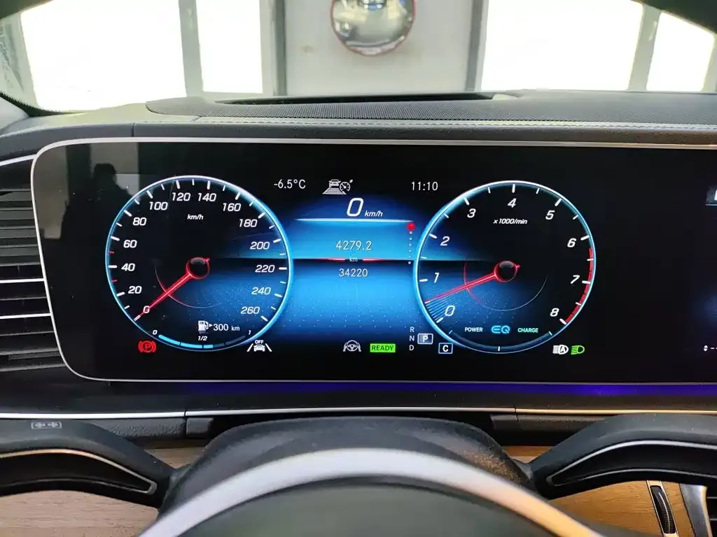 Mercedes-Benz GLS 2021 из CN, фото 3