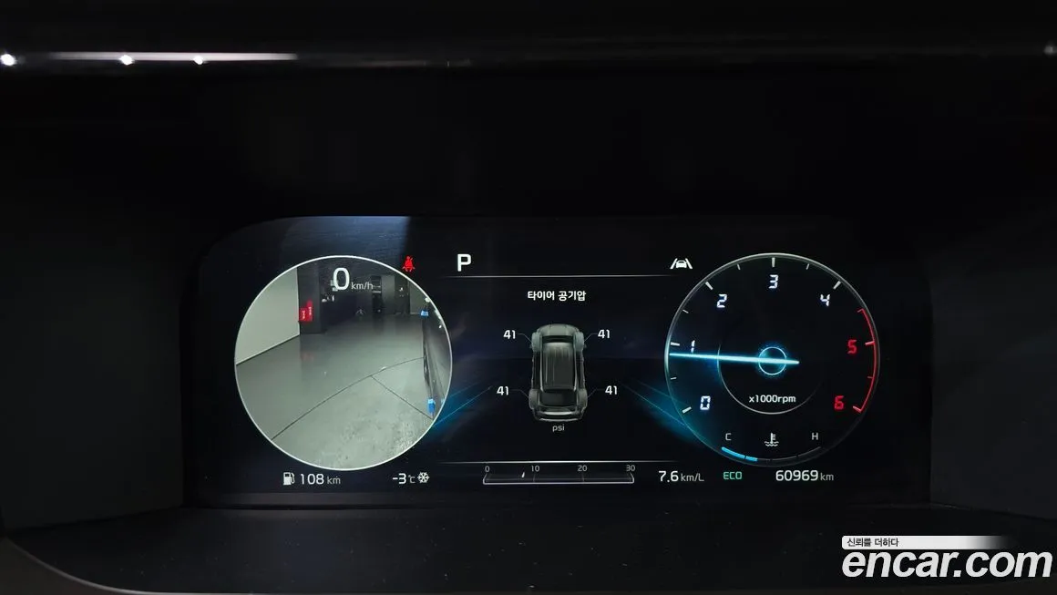 Kia Sorento — фото 2