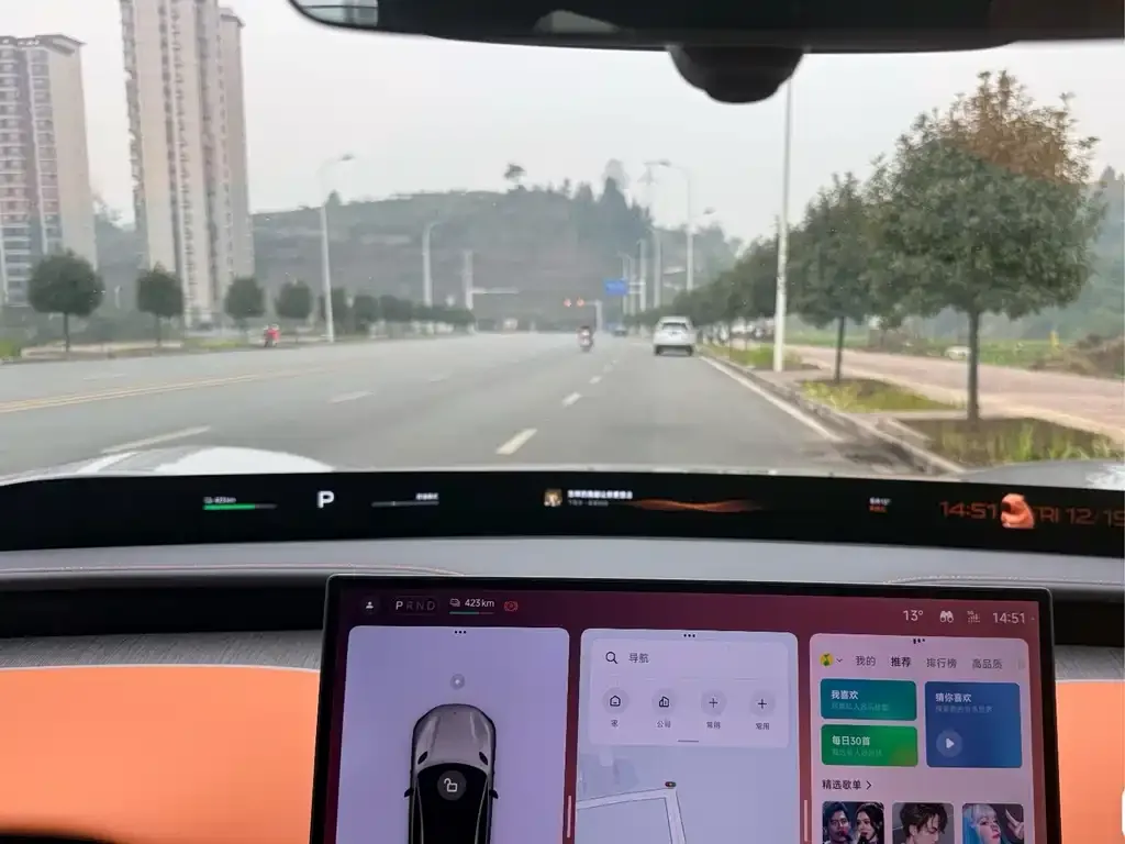 Xiaomi YU7 2025 из CN, фото 4