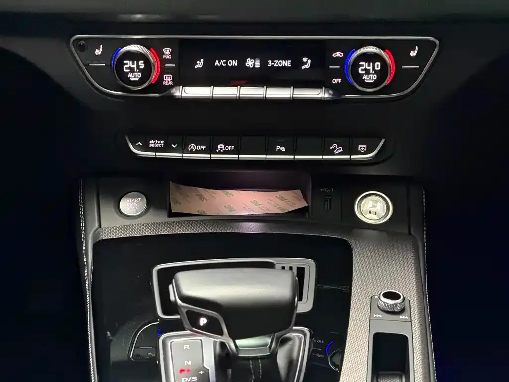Audi Q5L 2023 из CN, фото 2