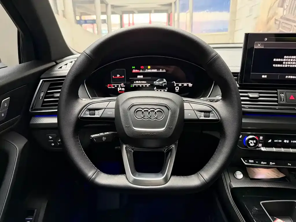 Audi Q5L 2023 из CN, фото 10