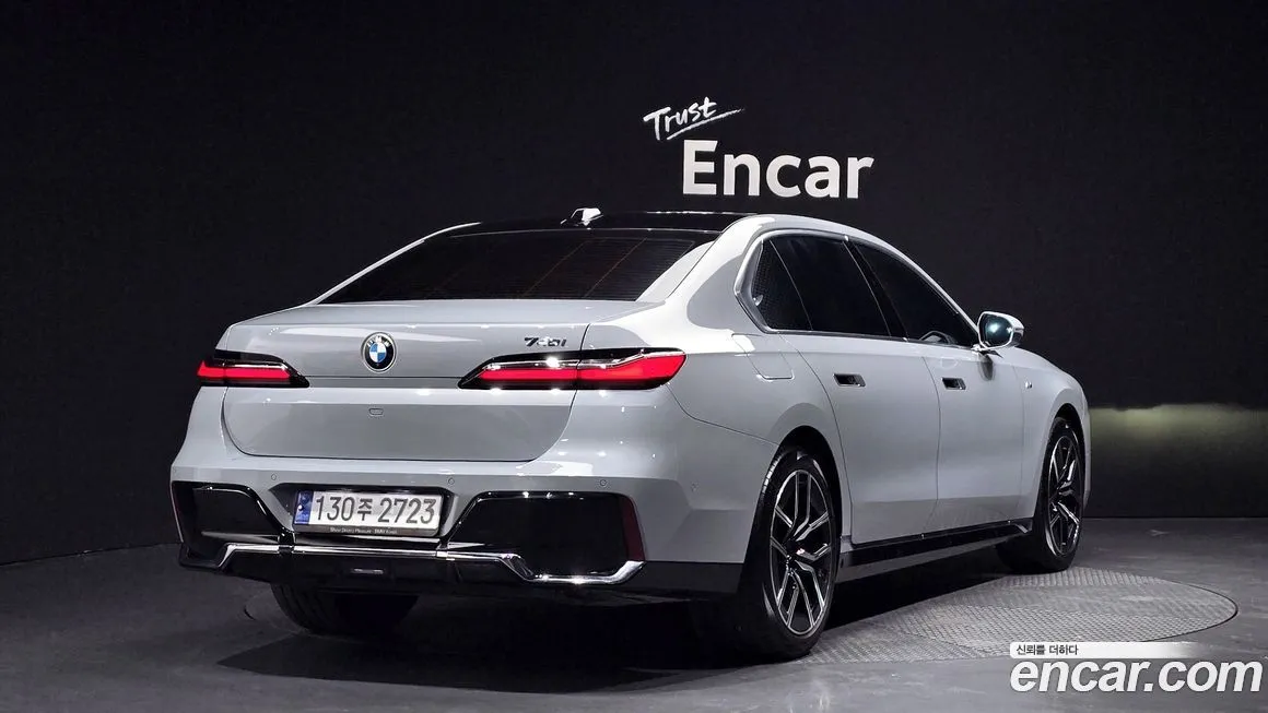 BMW 7-Series 2023 из KR, фото 5