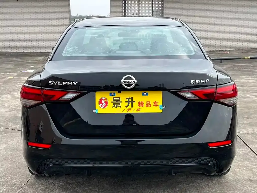 Nissan Sylphy 2022 из CN, фото 10