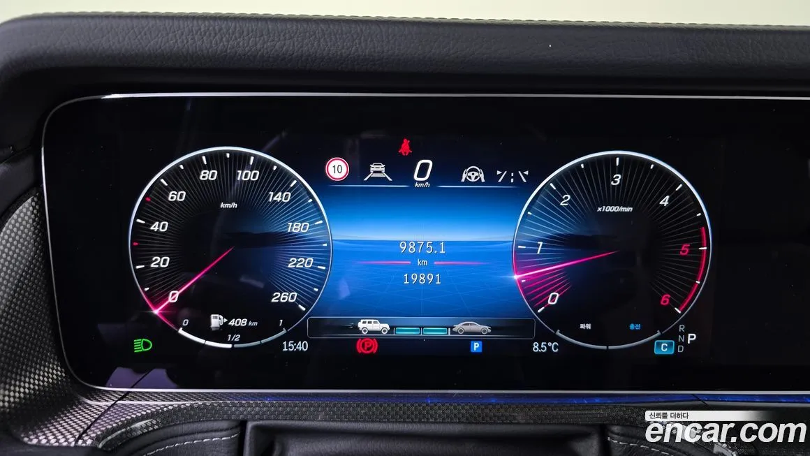 Mercedes-Benz G-Class 2025 из KR, фото 9