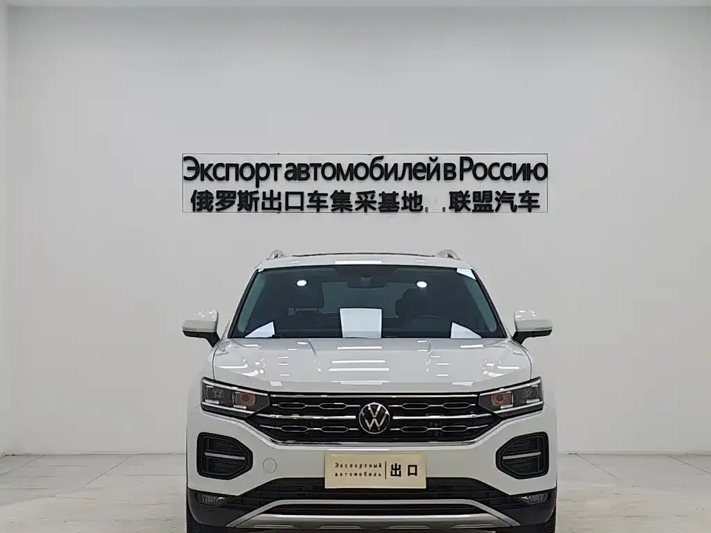 Volkswagen Tayron — фото 3